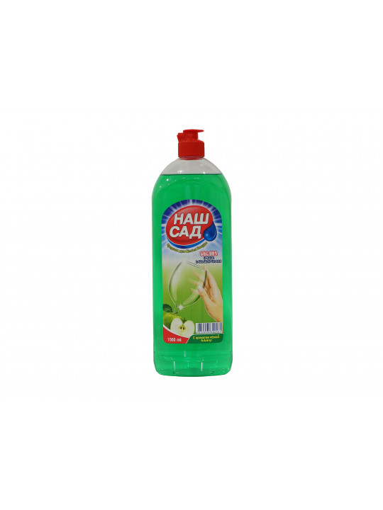 Жидкость для мытья посуды NASH SAD Խնձոր 1 լ (300461) 