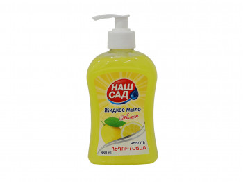 Liquid soap NASH SAD Կիտրոն 330 մլ (300539) 