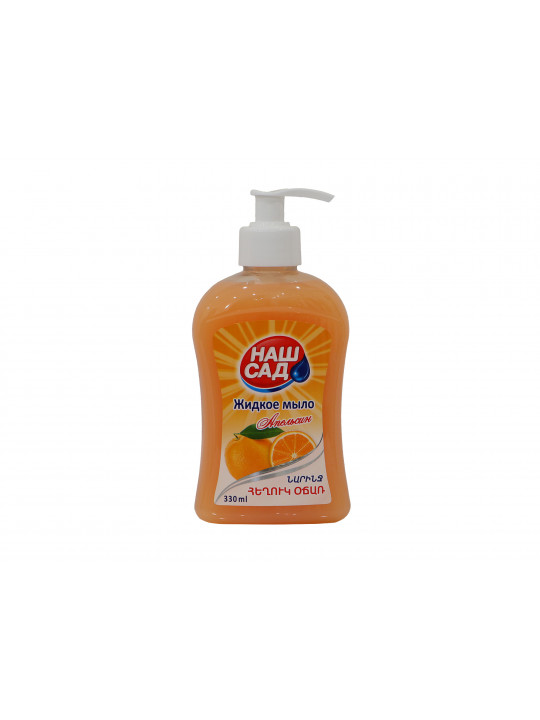 Liquid soap NASH SAD Նարինջ 330 մլ (300560) 