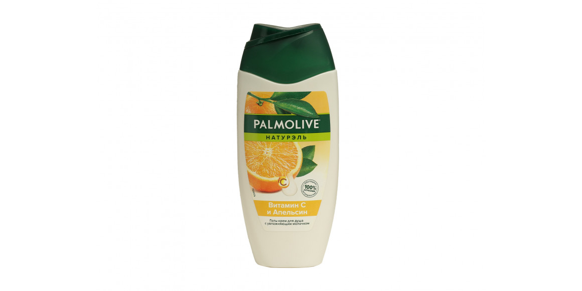 Լոգանքի գել PALMOLIVE VIT C ORANGE 250 ML (300996) 