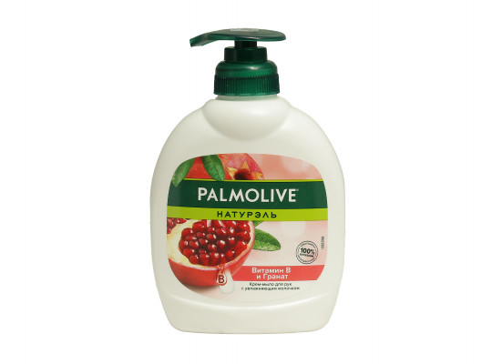 Жидкое мыло PALMOLIVE VIT B POMEG 300 ML (301054) 
