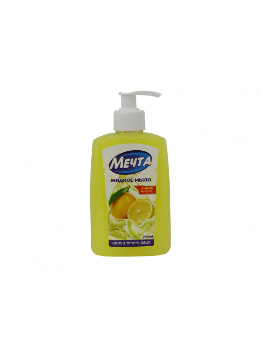 Liquid soap MECHTA Կիտրոն 250 մլ (301055) 