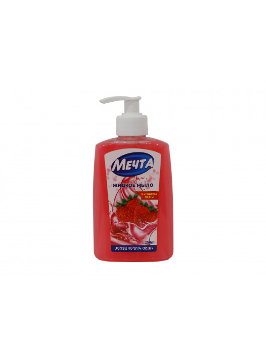 Liquid soap MECHTA Ելակ 250 մլ (301062) 