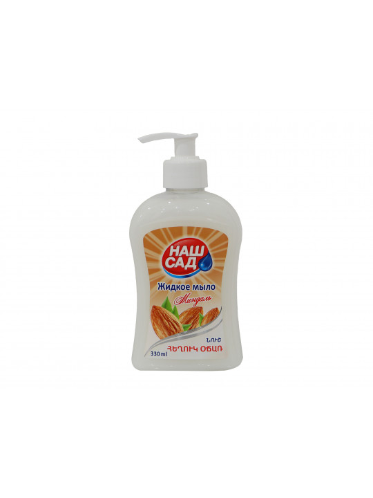 Liquid soap NASH SAD Նուշ 330 մլ (301123) 