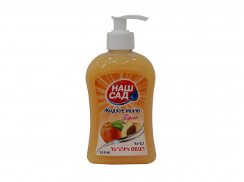 Liquid soap NASH SAD Դեղձ 330 մլ (301147) 