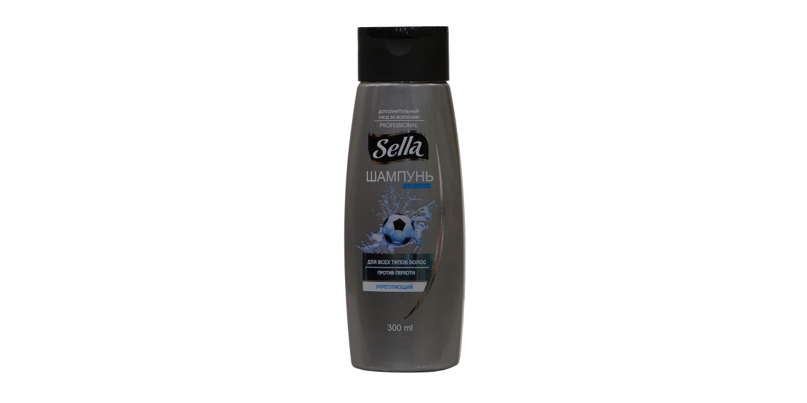 Shampoo SELLA Տղամարդու 300 մլ (301246) 