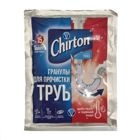 Մաքրող միջոցներ CHIRTON PIPE CLEANER 80ML (301256) 