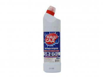 Մաքրող հեղուկ NASH SAD Սպիտակ 750 մլ (301260) 