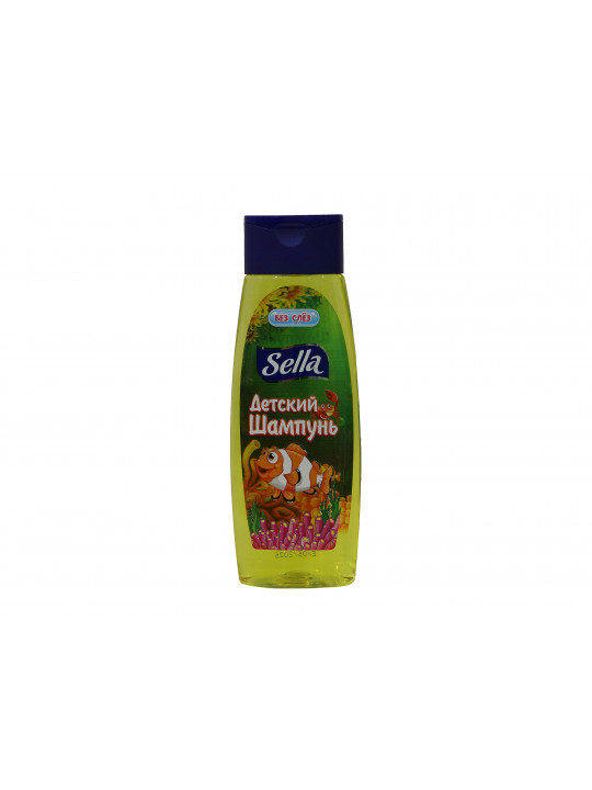 Shampoo SELLA Մանկական դեղին 300 մլ (301437) 
