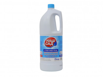 Очищающий жидкость NASH SAD 2 լ (301550) 