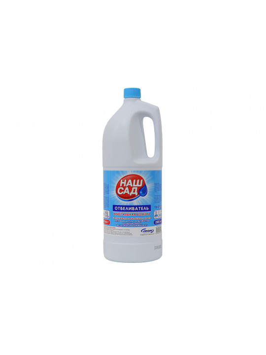 Cleaning liquid NASH SAD 2 լ (301550) 