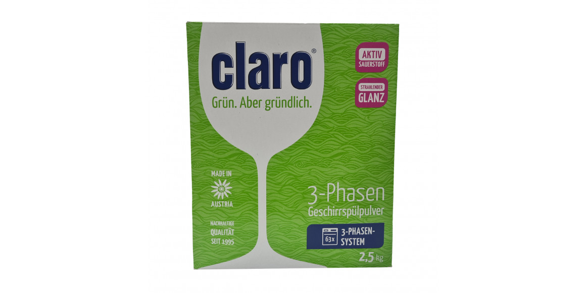 Cleaning agent FROSCH CLARO 2.5 KG (301668) 