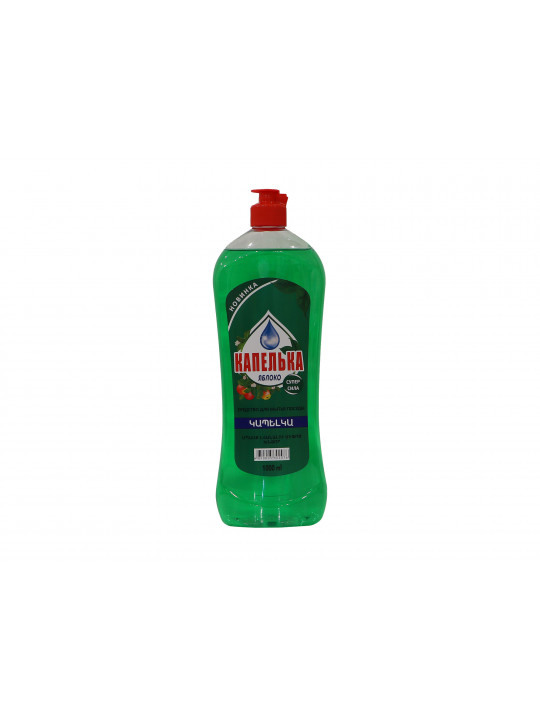 Dishwashing liquids KAPELKA Խնձոր 1 լ (302076) 