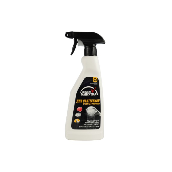 Cleaning liquid VASH GOLD Մաքրող միջոց 500 մլ (306850) 