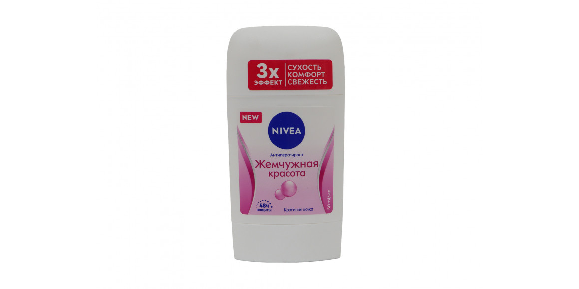 Deodorant NIVEA 84155 STICK 50 ML (306945) 