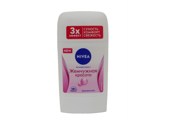 Դեզոդորանտ NIVEA 84155 STICK 50 ML (306945) 