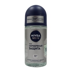 Դեզոդորանտ NIVEA 83778 ROLL-ON SILVER PROTECTION 50ML (307036) 