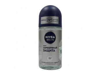 Дезодорант NIVEA 83778 ROLL-ON SILVER PROTECTION 50ML (307036) 