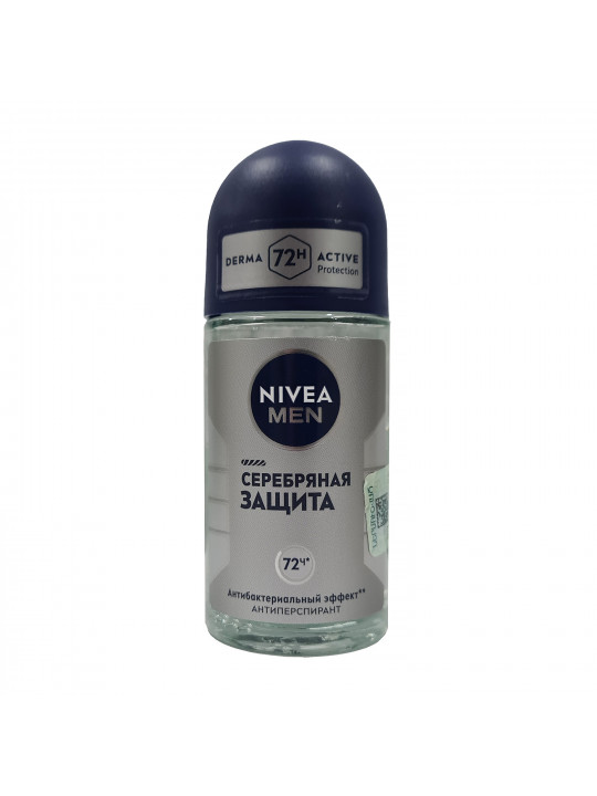 Deodorant NIVEA 83778 ROLL-ON SILVER PROTECTION 50ML (307036) 