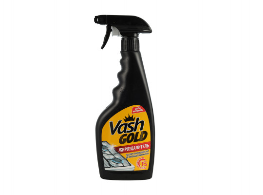 Մաքրող հեղուկ VASH GOLD Յուղահանիչ սփրեյ 500 մլ (307239) 