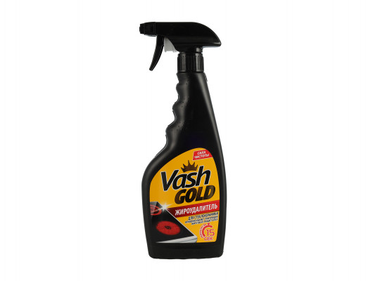 Cleaning liquid VASH GOLD Ապակեկերամիկայի 500 մլ (307246) 