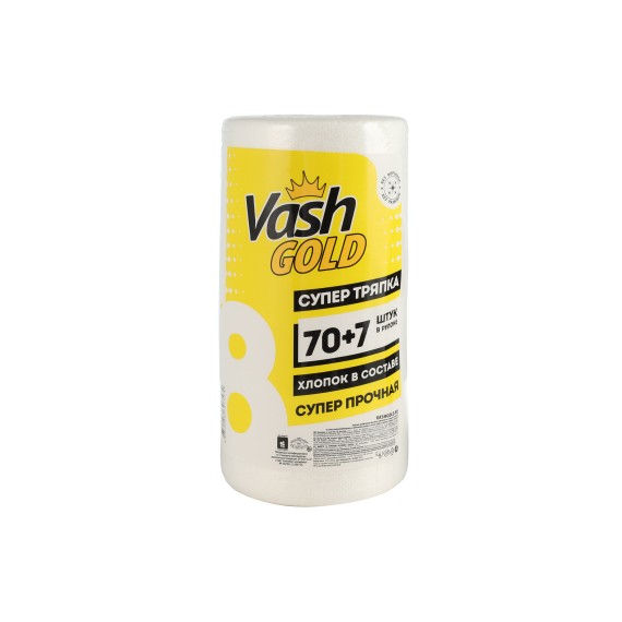 Cleaning cloth VASH GOLD Օպտիմա սուպեր 70+7 հատ (307574) 