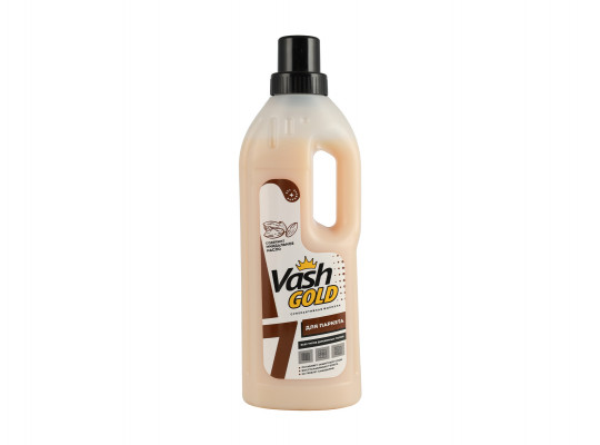 Очищающий жидкость VASH GOLD Հատակ մաքրող միջոց 750 մլ (307604) 