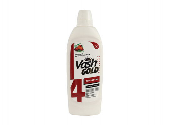 Cleaning liquid VASH GOLD Փայտե կահույքի 480 մլ (307765) 