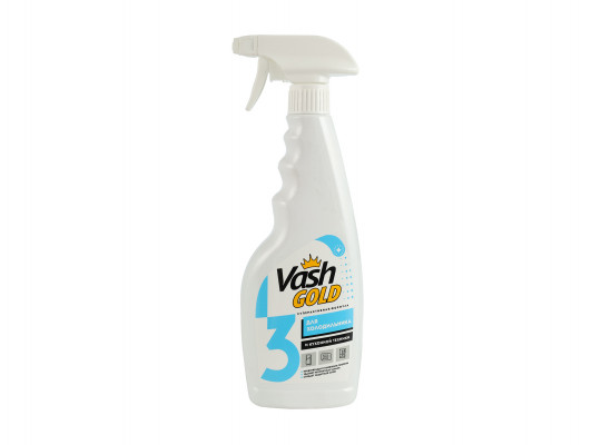 Cleaning liquid VASH GOLD Սառնարաննաերի համար 500 մլ (307789) 