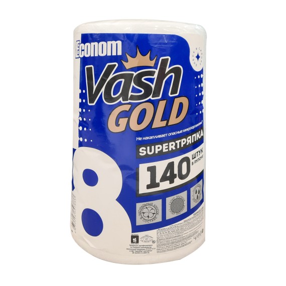 Ткань для чистки VASH GOLD Էկոնոմ 140 հատ (307833) 