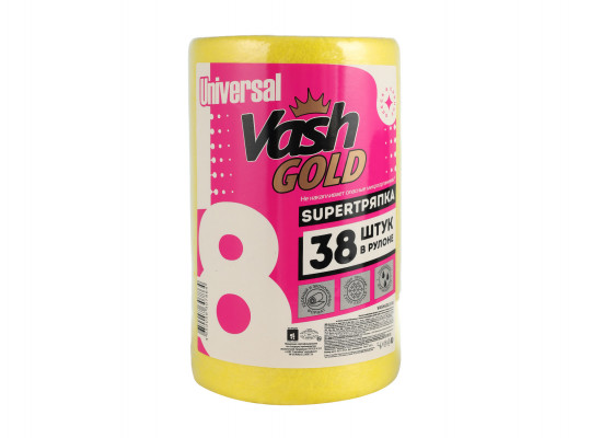 Մաքրող կտոր VASH GOLD Սուպեր ունիվերսալ 38 հատ (307864) 