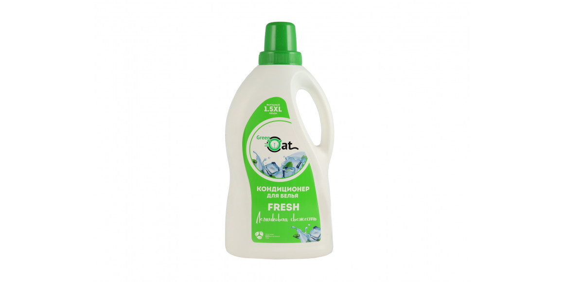 Кондиционер для смягчения ткани VASH GOLD Fresh 1.5 L (308465) 