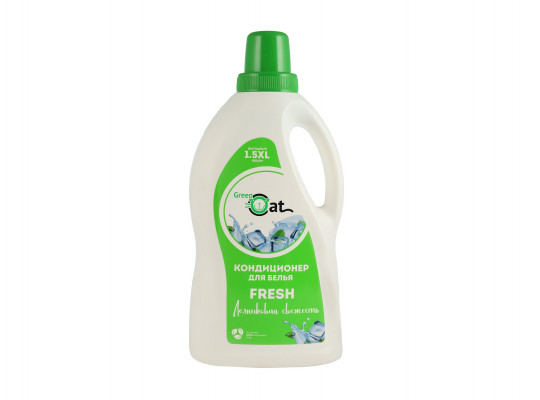 Кондиционер для смягчения ткани VASH GOLD Fresh 1.5 L (308465) 