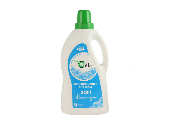 Кондиционер для смягчения ткани VASH GOLD Soft 1.5 L (308472) 