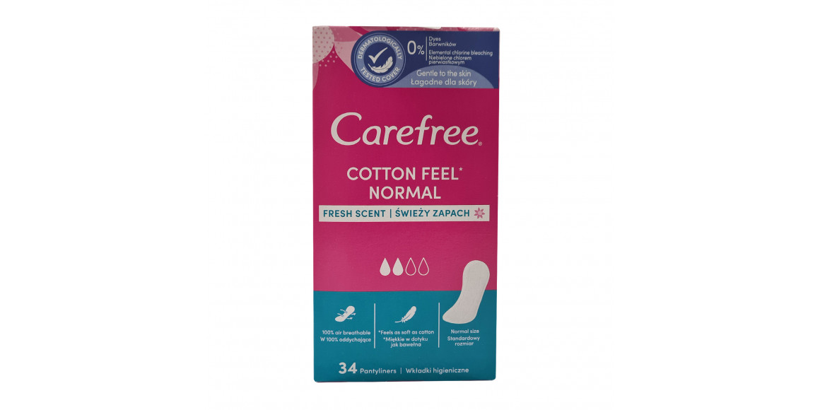 Проклада CAREFREE Fresh Բուրումնավետ,Շնչող 34հ (312365) 