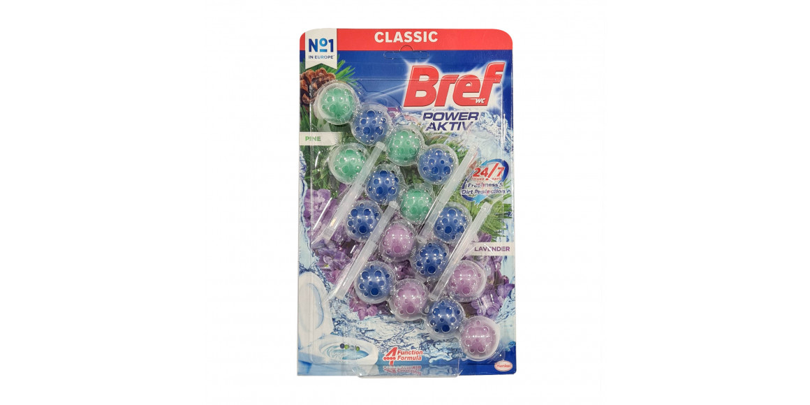 Freshener BREF ACTIVE LAVANDA 4x50 (317077) 