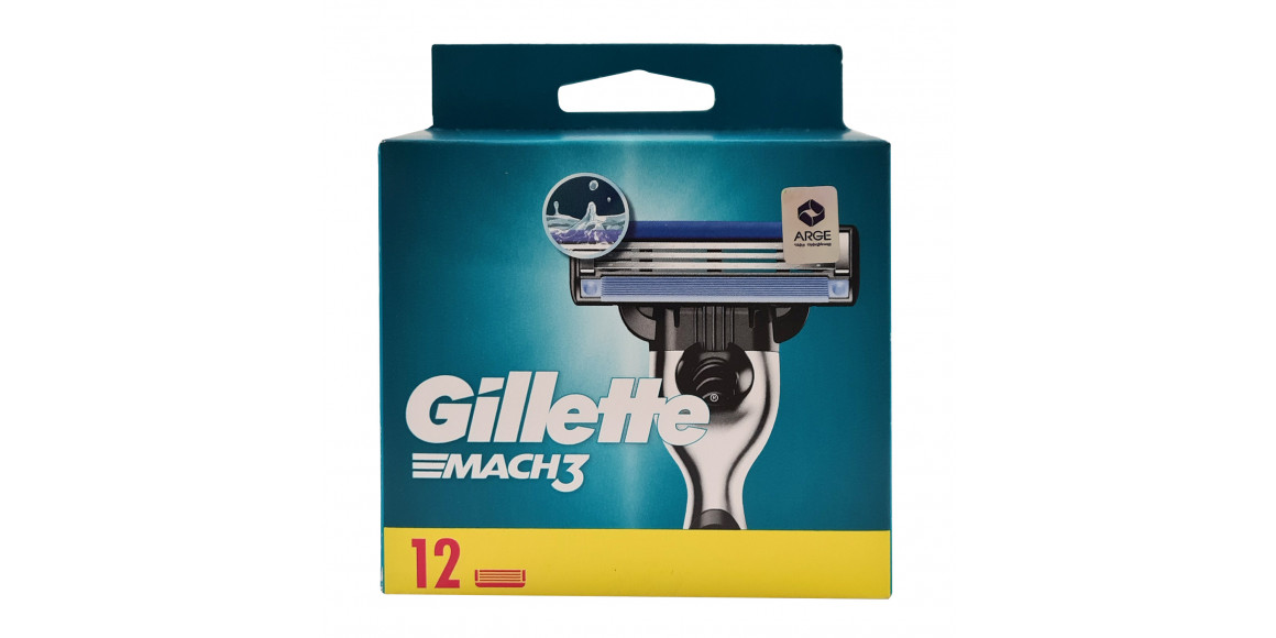 Սափրվելու պարագա GILLETTE MACH 3 CARTRIDGES X6 Փոխարինվող Սայրեր (323240) 