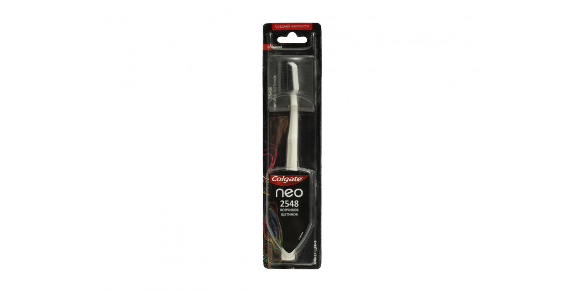 Accessorie for oral care COLGATE NEO (323988) 