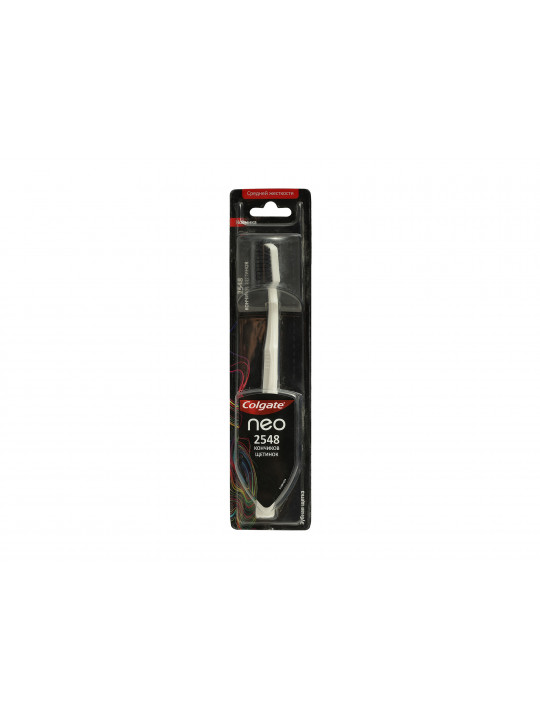 Accessorie for oral care COLGATE NEO (323988) 