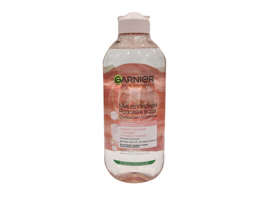 Body and face care FRUCTIS LOSYON MICELLAR WATER  Розовая Вода 400ml (326810) 