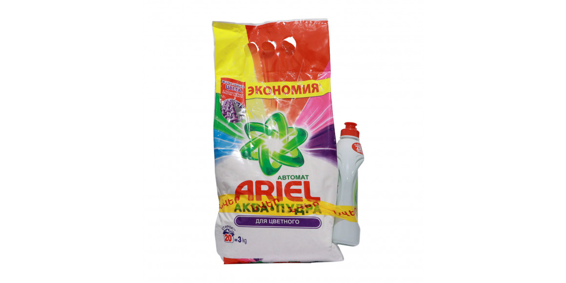 Washing powder ARIEL BU Ariel Color 3kg + Fairy Apple 450ml (333221) 