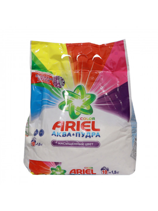 Լվացքի փոշի ARIEL LS COLOR 1,5KG RUS (333529) 