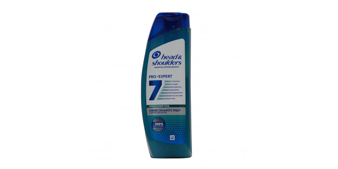 Шампунь HEAD & SHOULDERS ProExpert ANTI ITCH 300ml (335966) 