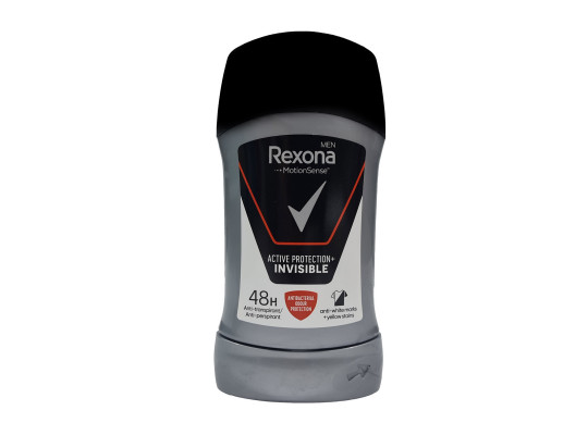Deodorant REXONA Անտիբակտերիալ Սևի և Սպիտակի Վրա 50մլ (340686) 