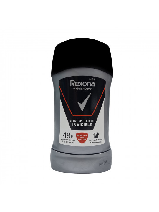 Deodorant REXONA Անտիբակտերիալ Սևի և Սպիտակի Վրա 50մլ (340686) 