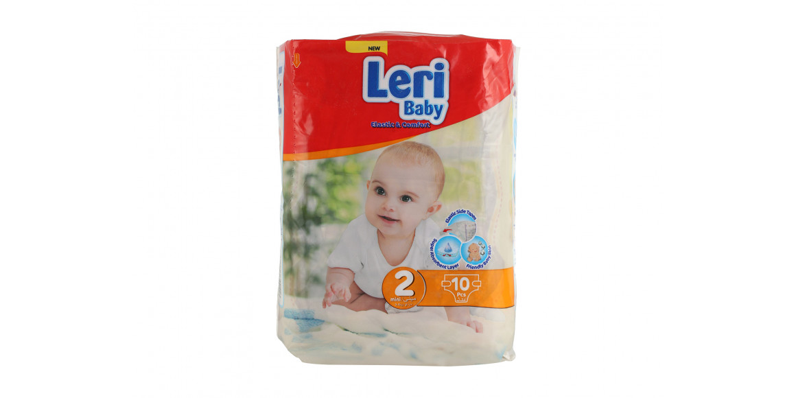 Diaper LERI BD MINI E SMALL 10 N2 (344116) 