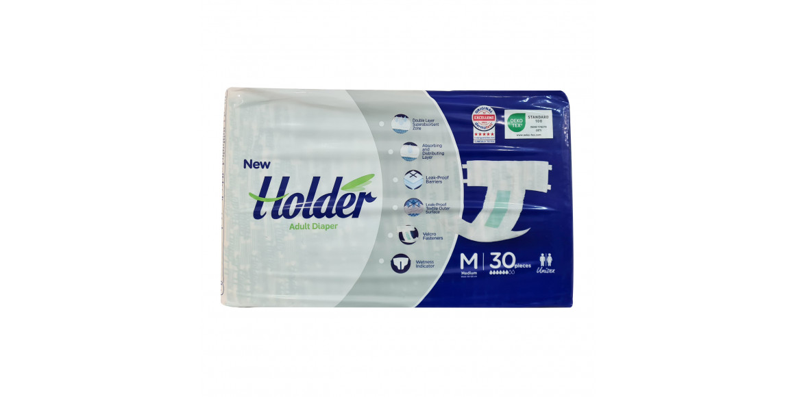 Подгузник HOLDER Տակդիր Մեծերի MEDIUM 30 M (344413) 