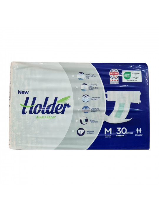 Подгузник HOLDER Տակդիր Մեծերի MEDIUM 30 M (344413) 