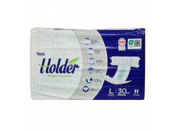 Տակդիր HOLDER Տակդիր Մեծերի LARGE 30 L (344420) 