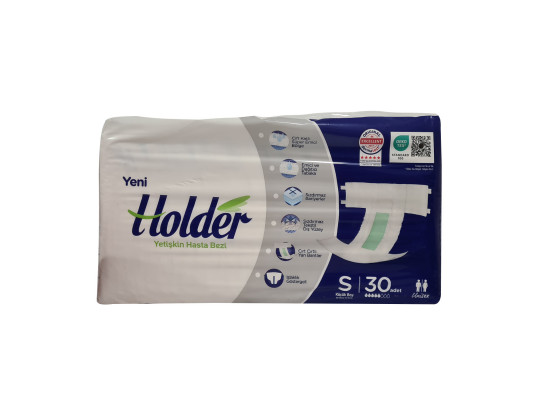Подгузник HOLDER Տակդիր Մեծերի SMALL 30 S (345328) 